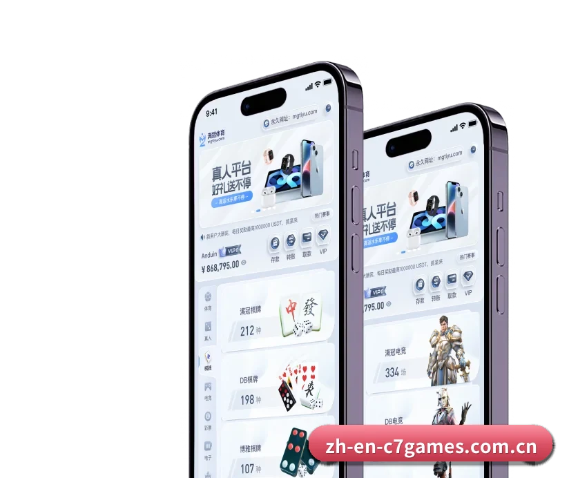平台简介 - 体育资讯内容服务